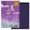 Kameyama Hanafuzei Purple Low Smoke Incense, Large Size, Approximately 220g,