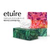 Etoile Premium Moisturizing 4-Ply Tissue 1 Set Pink + Green + Purple / 에뚜이르 프리미엄 보습 4겹 티슈 1세트 핑크+그린+퍼플