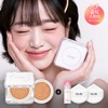 Clio Kill Cover Foundwear Cushion The Original Special [Main Product + Refill] (Gift) Eye Remover 31ml + Puff (Random) 2EA / 킬커버 파운웨어 쿠션 디 오리지널 기획 [본품+리필](증정)아이리무버 31ml+퍼프(랜덤)2EA