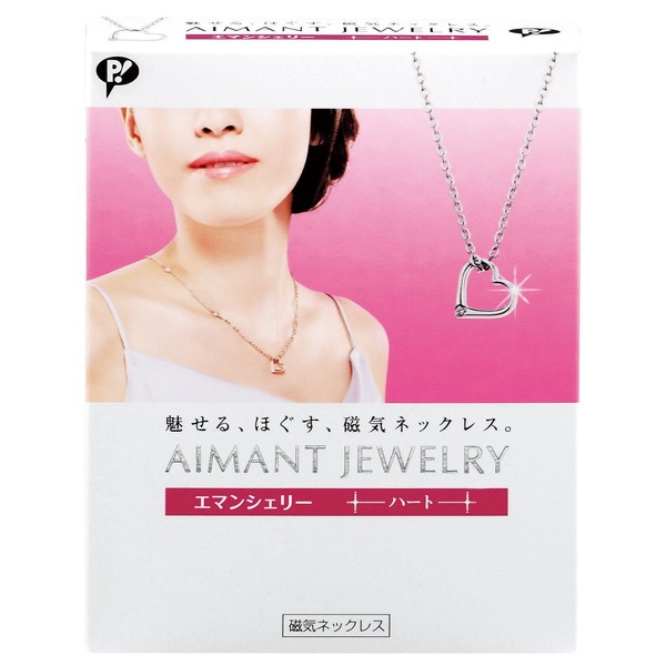 Pip Magnetic Necklace Emancery Heart 15.4 - 17.3 inches (39 - 44 cm)