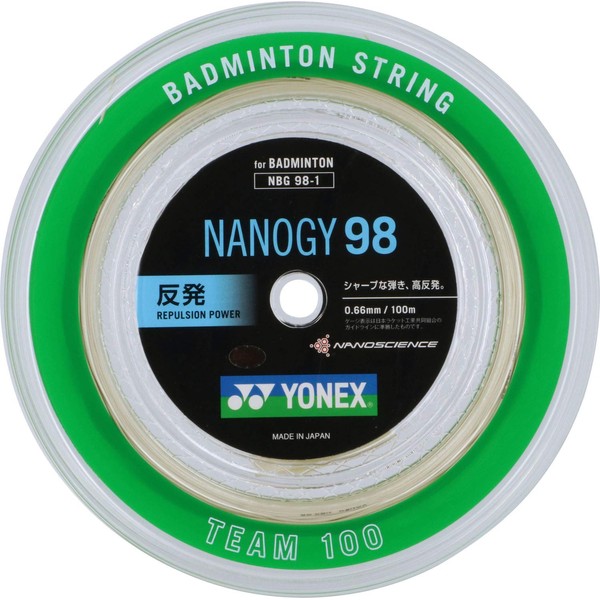 Yonex Badminton Strings NBG98-1 Nanogy 98 (0.66 mm) Cosmic Gold Roll 100 m