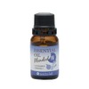 Brain Active Blend Essential Oil Night Use, 0.3 fl oz