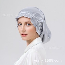 Long Silk Sleep Cap for Women Light Pink 2ea