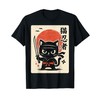 Cute Samurai Ninja Cat Warrior Japanese Anime Gifts Funny T-Shirt