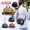 Women's Camera Case, Shoulder Bag, Shoulder Bag, Portable, Lightweight, Men's,