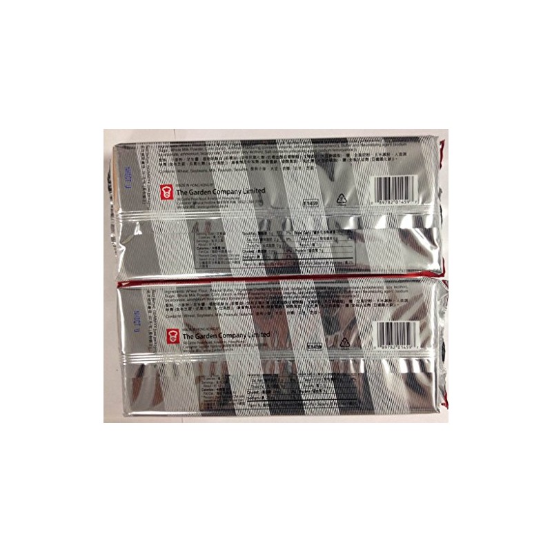 Garden Cream Wafers Peanut Flavor - 7 Oz (Pack of