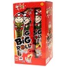 Taokenoi Grilled Seaweed Big Roll -Spicy oz 1.27oz x3pk (Spicy)