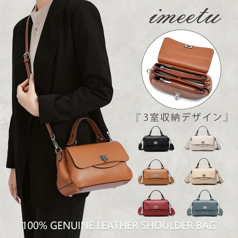 imeetu Women's Genuine Leather Shoulder Bag, 3-Way Handbag, Cross-body Handbag,