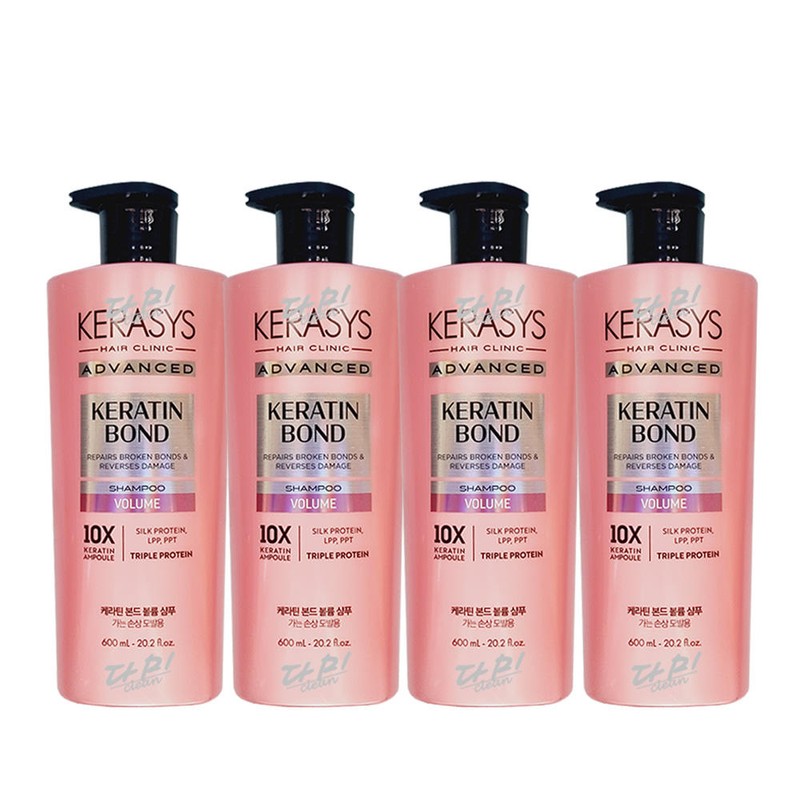 Kerassive 케라시스 어드밴스드 케라틴 본드 볼륨 샴푸 600ml x4개 Kerassence