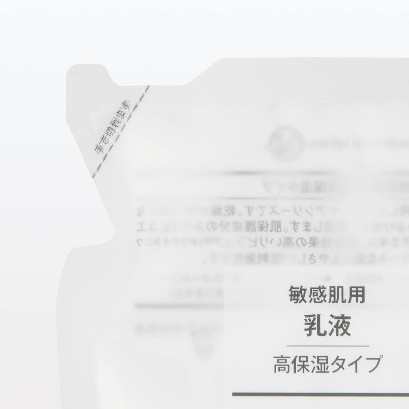 MUJI 12049968 Milky Lotion, Highly Moisturizing Type, For Sensitive Skin,
