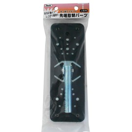 Light 突張 Stand for Parts