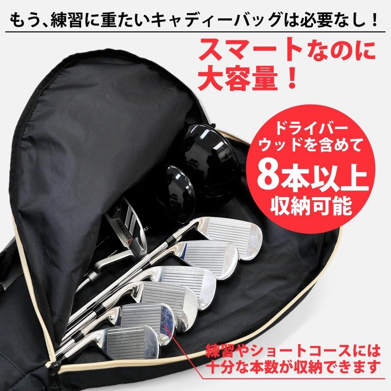 ENDLESS GOLF Golf Club Case, Holds Up to 8 (Lightweight,
