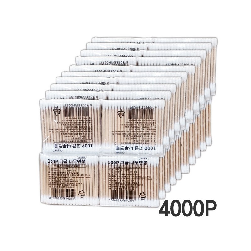 Premium Pure Cotton Wooden Cotton Swabs 4000p/100p x 40 pcs/Hygienic
