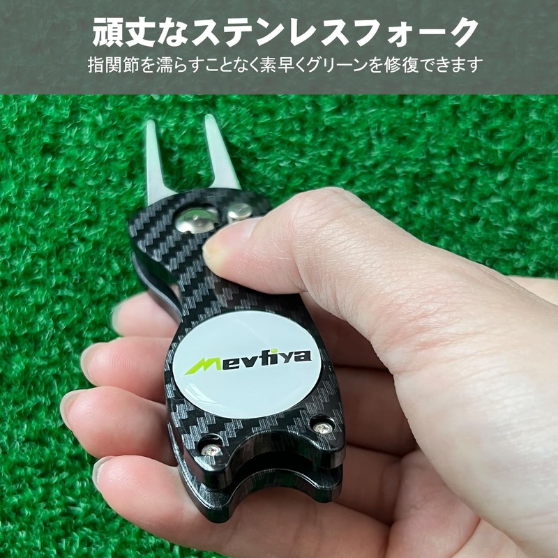 Golf Fork, Golf Equipment, Green Fork, Foldable, With Marker, Golf