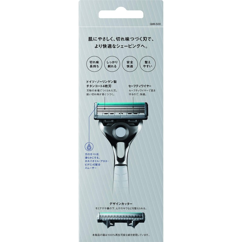 Chic Schick Quattro 4 Titanium Holder (with Blade) + 1