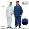 Actual Products EVA Parka Suit Raincoat, white