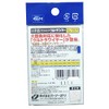OWNER Split Ring P-25 Split Ring Ultra Wire #7 215lb/365lb