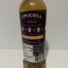 Upouria VANILLA Coffee Syrup 25.4oz (750Ml)Vegan Gluten-Free Kosher DRINK SYRUP