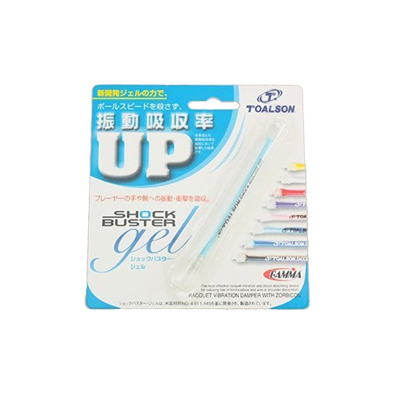 TOALSON Shock Bath Gel (Vibration Absorber) 6ZF227 21 Light Blue