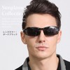 COLSUNOR Polarized Sunglasses, Can Be Used at Night, Lightweight, No