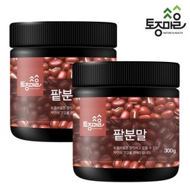 Tojongmaeul 국산 팥분말 300g X 2개 Korean Red Bean Powder 300g X 2 Packs
