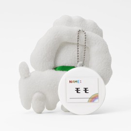 Uchinoko Plush Rainbow Pet Toy Poodle (White)