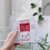 Gino Eye Sheet Mask - Lifting Mask Azurologic Ieu (4
