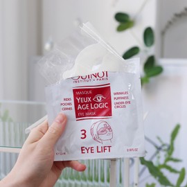 Gino Eye Sheet Mask - Lifting Mask Azurologic Ieu (4 sheets x 1 box) / 기노 아이 시트마스크 - 마스끄 아쥐로직 이으 (4장 x 1박스) 리프팅