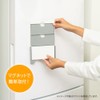 Belca FK-WPBK Magnetic Wrap Paper Holder, Width 6.9 - 10.8