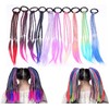 LeTradeJP 10個セット ヘアエクステ ウィッグ エクステンション 可愛い カラフル グラデーション 四つ編み 編み込み