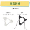 HAMILO Penlight Cover, For ENHYPEN Exclusive Angel Wings Cat Ears,