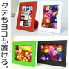 Seiwa Materials PAPER FRAME Wall Hanging & Desktop Photo Frame