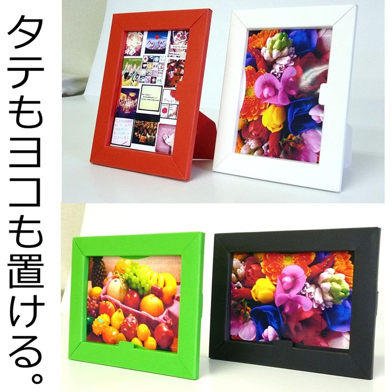 Seiwa Materials PAPER FRAME Wall Hanging & Desktop Photo Frame