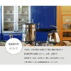 Geo Products 6220-006012 847940 Yukihira Pot, 5.9 inches (15 cm)
