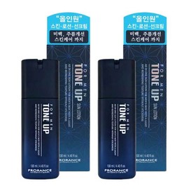 Prorance For Men Tone-Up Sun Lotion 130ml / 프로랑스 포맨 톤업 선 로션 130ml X 2개