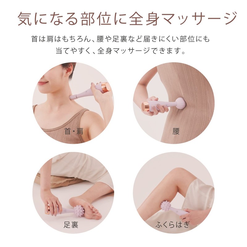 アテックス ATEX ルルド ハンドマッサージ ハンドケア 手 肩 腰 足裏 ほぐスティック