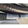 Huber + Suhner 1/2" Sucofeed Cable 32.8'/10M LIS-C12