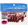 Jackall Baby Dragon 2 Inches Rock Fish Version Red Pepper