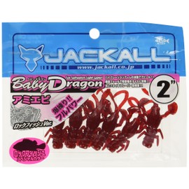 Jackall Baby Dragon 2 Inches Rock Fish Version Red Pepper