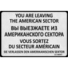 Metal Sign 20 x 30 cm You Are Leaving The