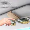 LeTradeJP サングラスホルダー 車 車 サングラスホルダー 車用収納 眼鏡を守ります 車載用サングラスホルダー サンバイザー 車眼鏡ホルダー