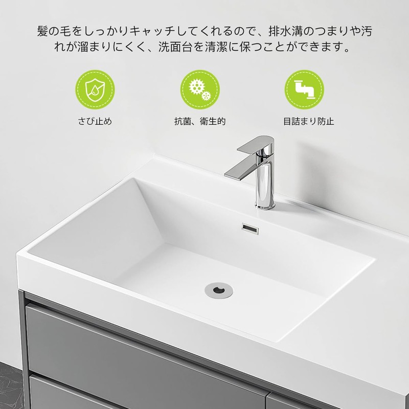 LANMU Washbasin Hair Catcher, Washroom, Drainage, Garbage Receptor, Stainless Steel,