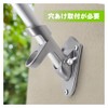 Set of 2 Flag Holder Z Shape with Mounting Hardware