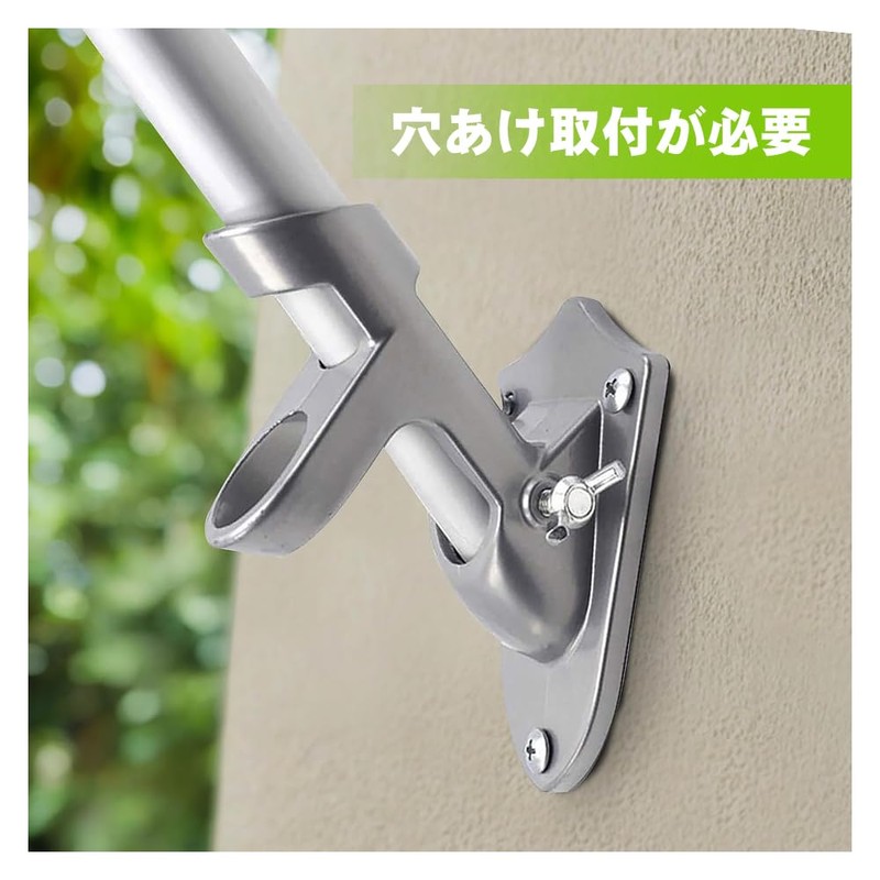 Set of 2 Flag Holder Z Shape with Mounting Hardware