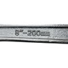 Tried + Tested Adjustable Wrench 8"