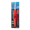 Gartz GD-03 LED Electric Float 3
