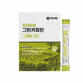 그린커피빈 추출물 분말 가루 그린빈커피 스베톨 클로로겐산 50스틱 Green Coffee Bean Extract Powder Green Bean Coffee Svetol Chlorogenic Acid 50 Sticks