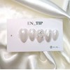 Sugar Wedding Romance Handmade Nail Tips - Ballerina / 슈가