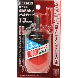SK11 SDCK-11N Grab Prevention Keyless Drill Chuck, 0.5 inches (13 mm)