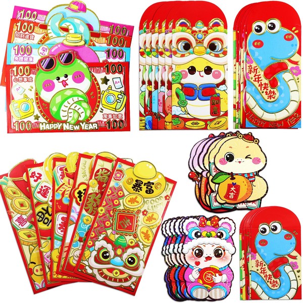 40 Pieces Chinese New Year 3D Snake Red Envelopes Chinese